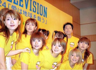 24時間テレビのチャリTシャツを着た有名人の画像を貼るトピ