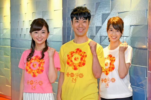 24時間テレビのチャリTシャツを着た有名人の画像を貼るトピ