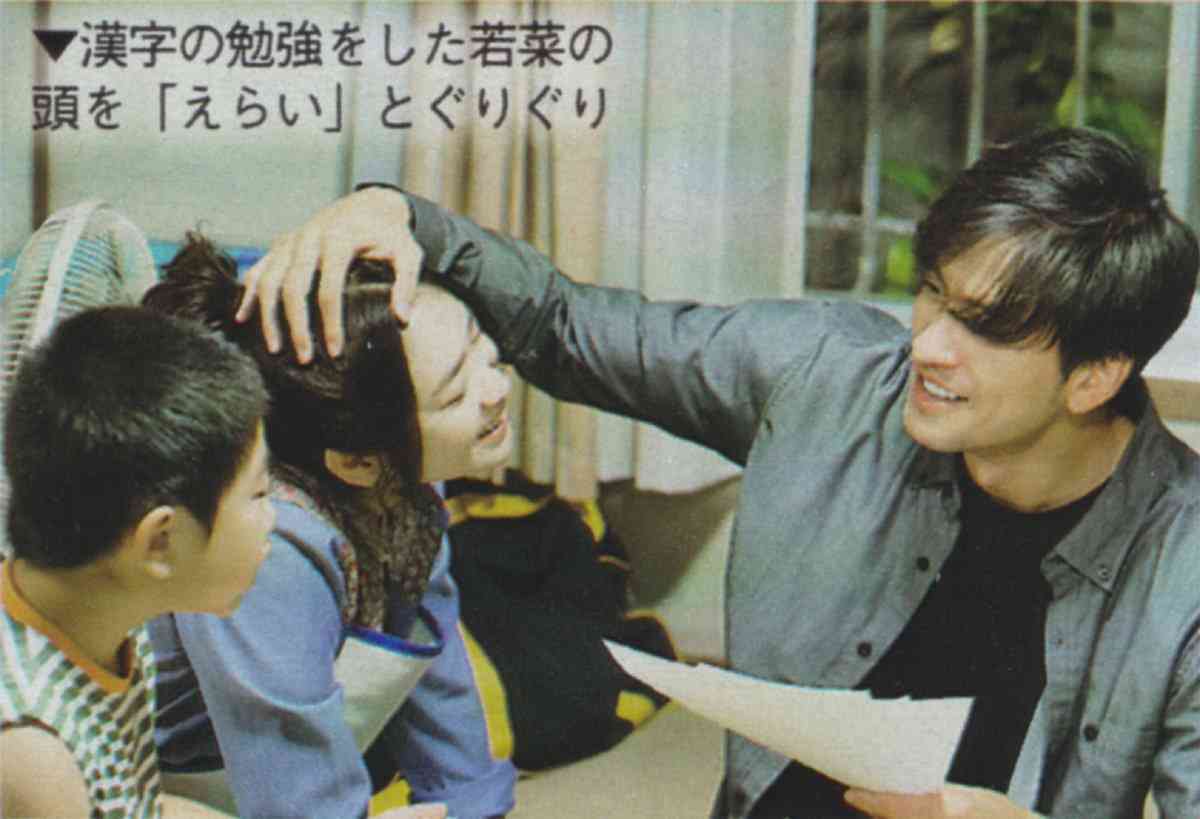 歌広場淳『ごめん、愛してる』実況に大バッシング！障がい者を「チンパンジー」呼ばわり