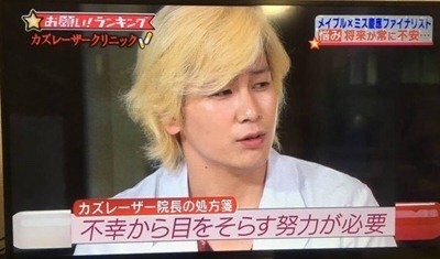 一重が色っぽい有名人と言えば?