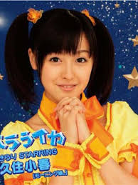 幸せな気持ちになれるハロプロの画像