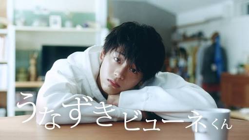 芸能界一！最強に可愛い犬系男子ランキング