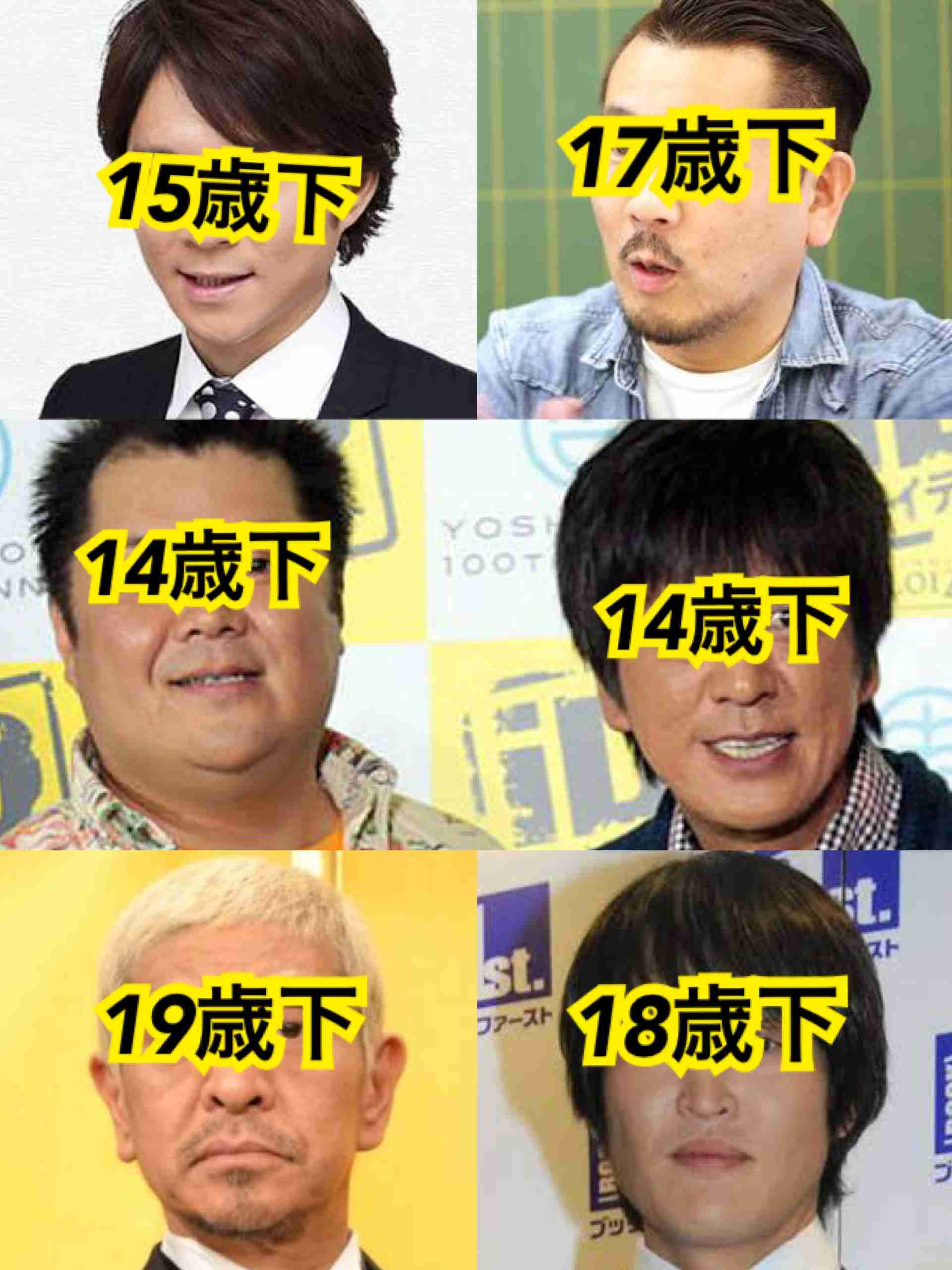 レオナルド・ディカプリオに新恋人?23歳ドイツ人モデルと噂