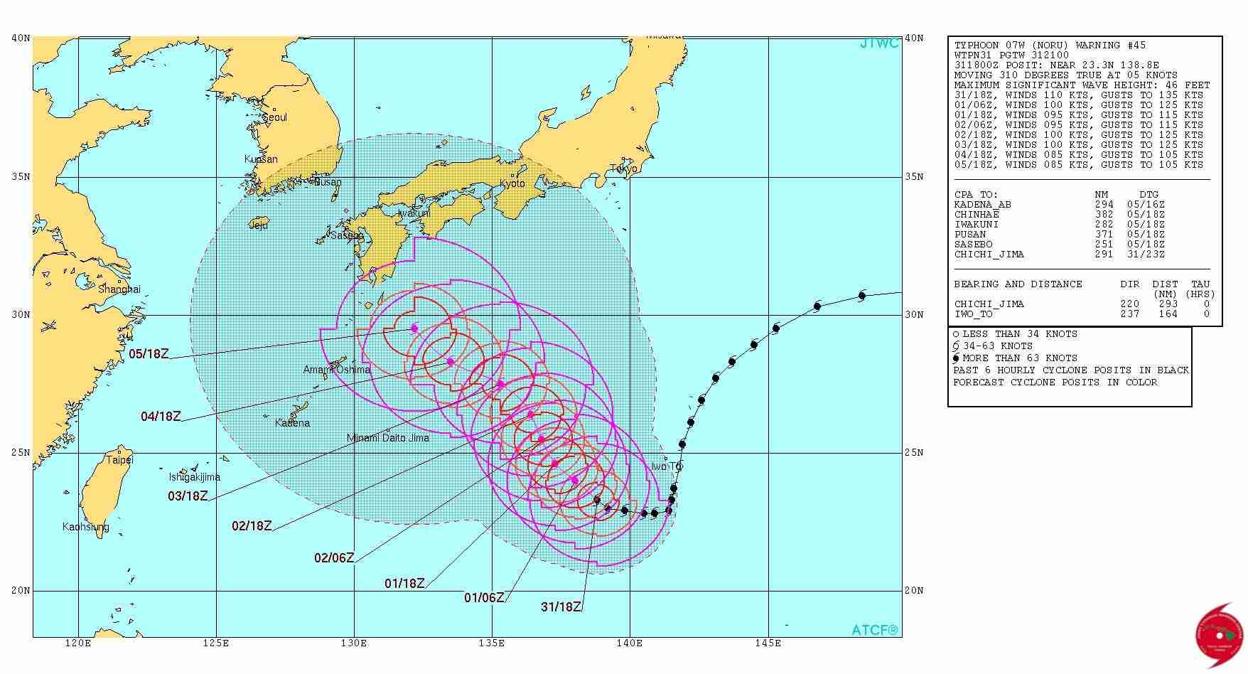 【台風5号】世界の台風予想、13パターンに意見割れる