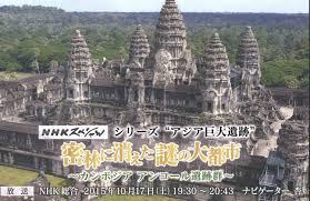 〈苦手な人注意〉巨大建造物を貼るトピ