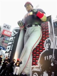 〈苦手な人注意〉巨大建造物を貼るトピ