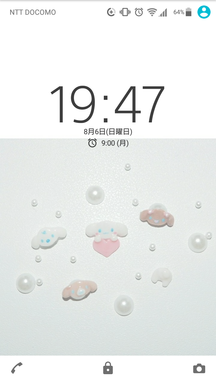 スマホロック画面見せ合うトピ