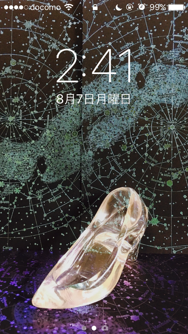 スマホロック画面見せ合うトピ