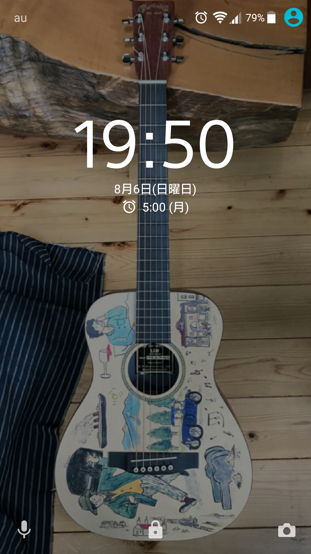 スマホロック画面見せ合うトピ
