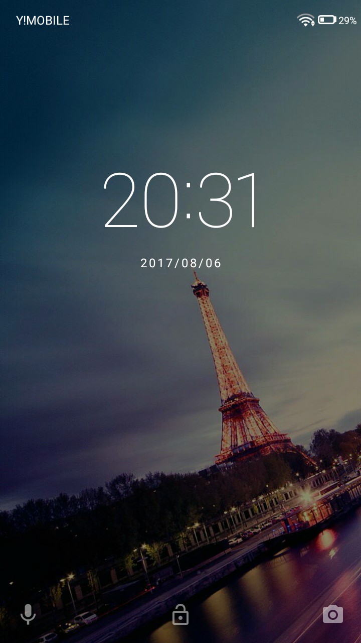 スマホロック画面見せ合うトピ