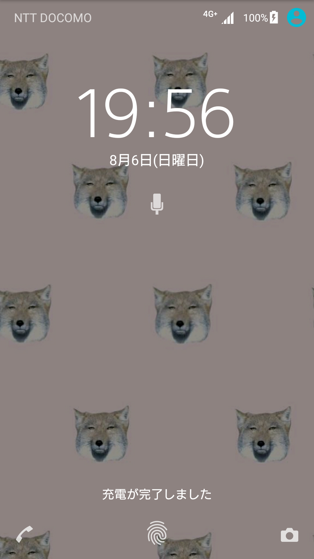 スマホロック画面見せ合うトピ