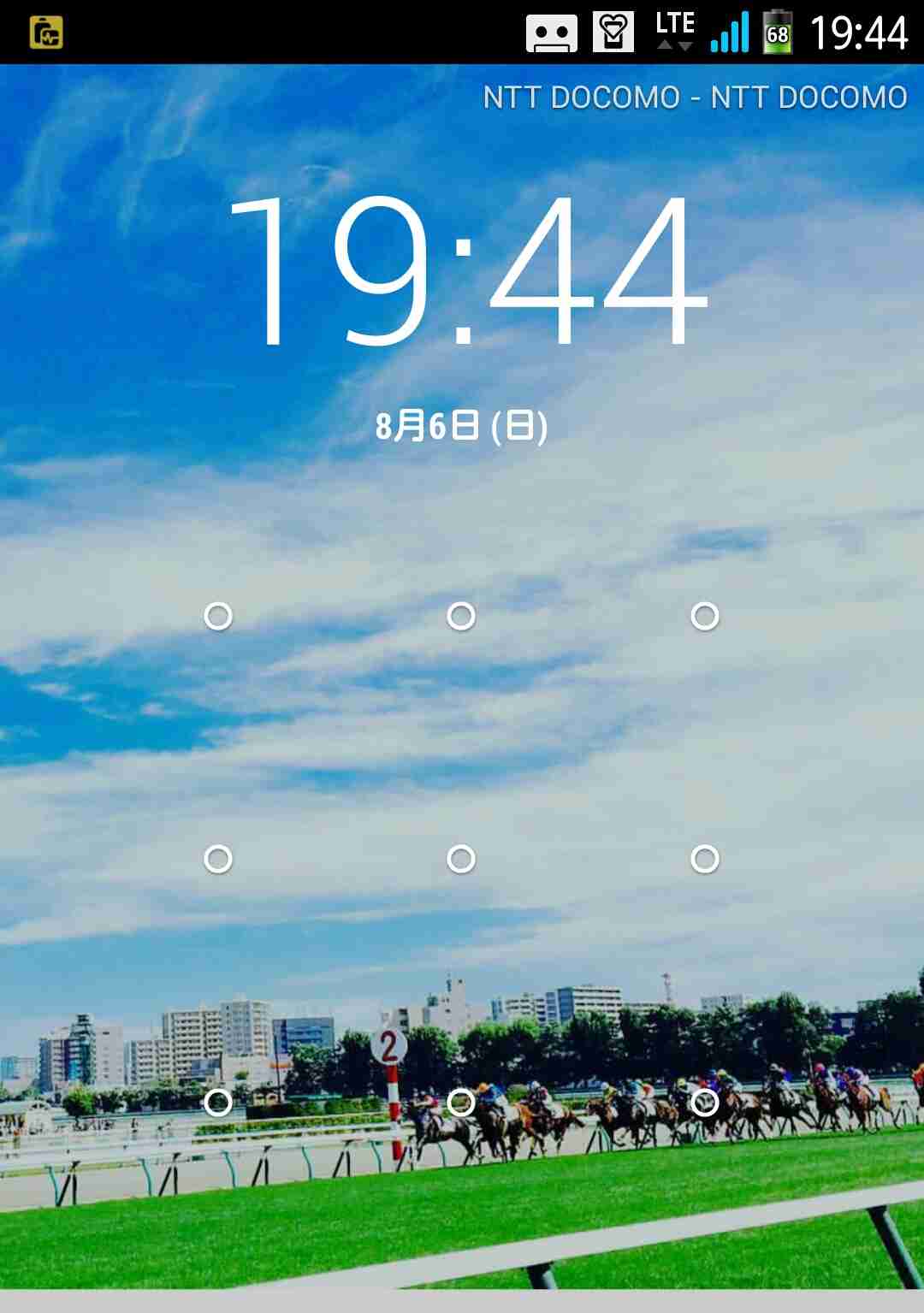 スマホロック画面見せ合うトピ