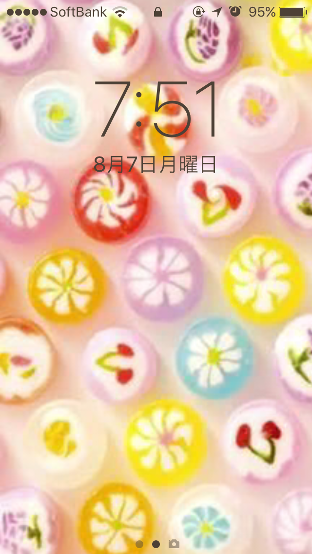スマホロック画面見せ合うトピ