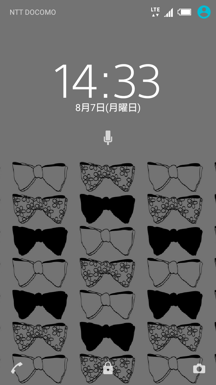 スマホロック画面見せ合うトピ