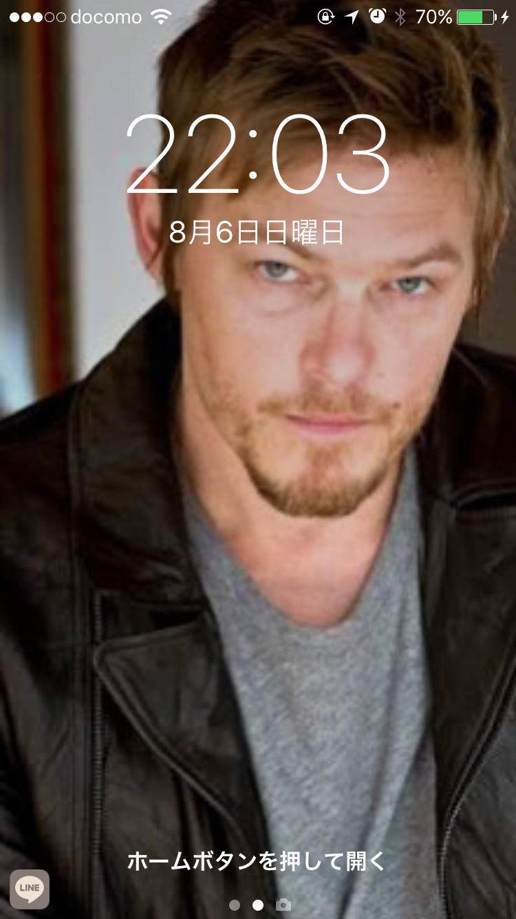 スマホロック画面見せ合うトピ