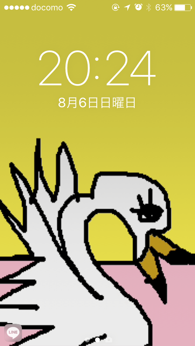 スマホロック画面見せ合うトピ