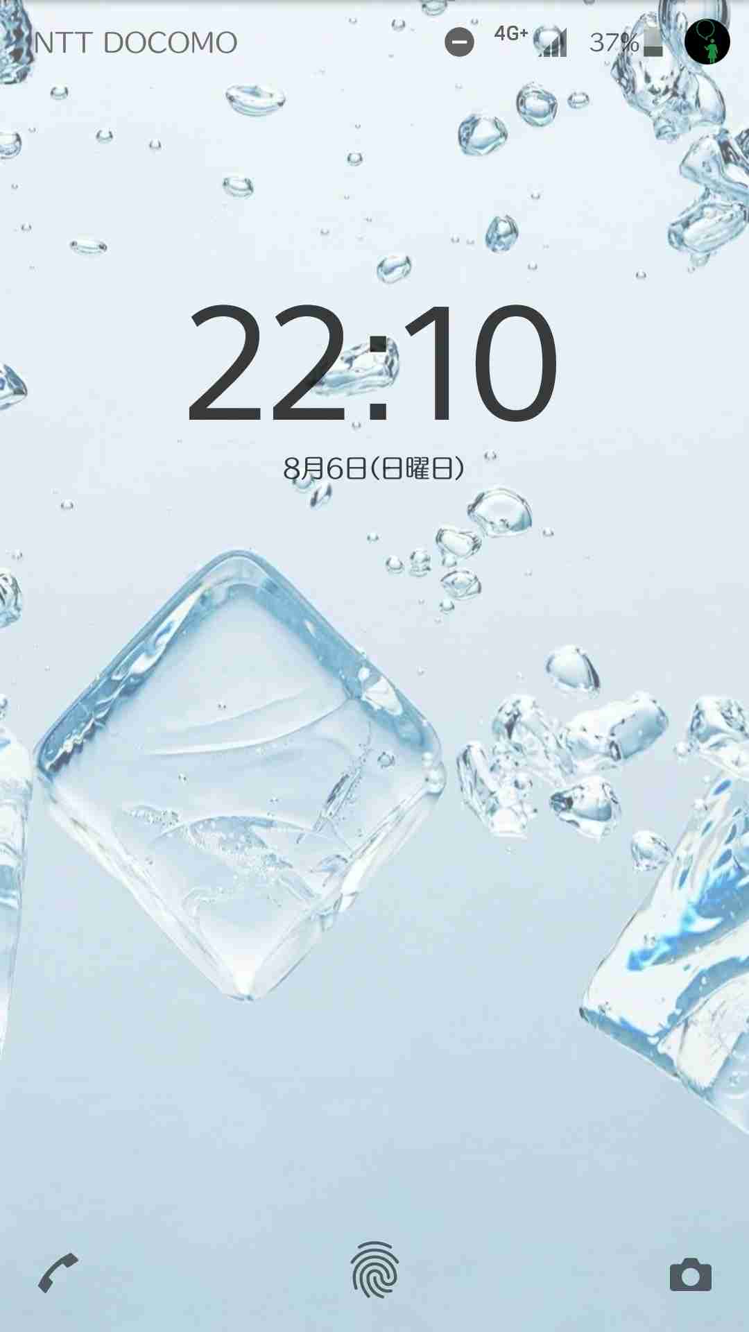 スマホロック画面見せ合うトピ