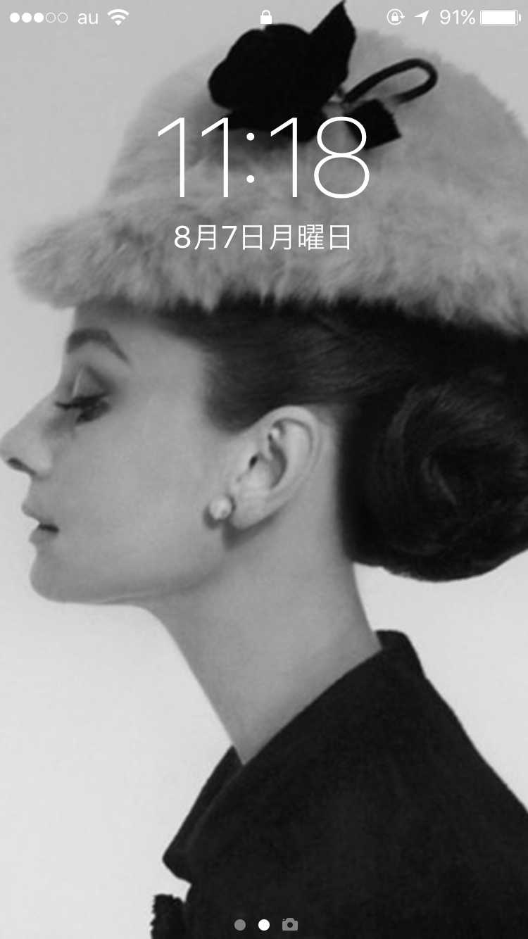 スマホロック画面見せ合うトピ