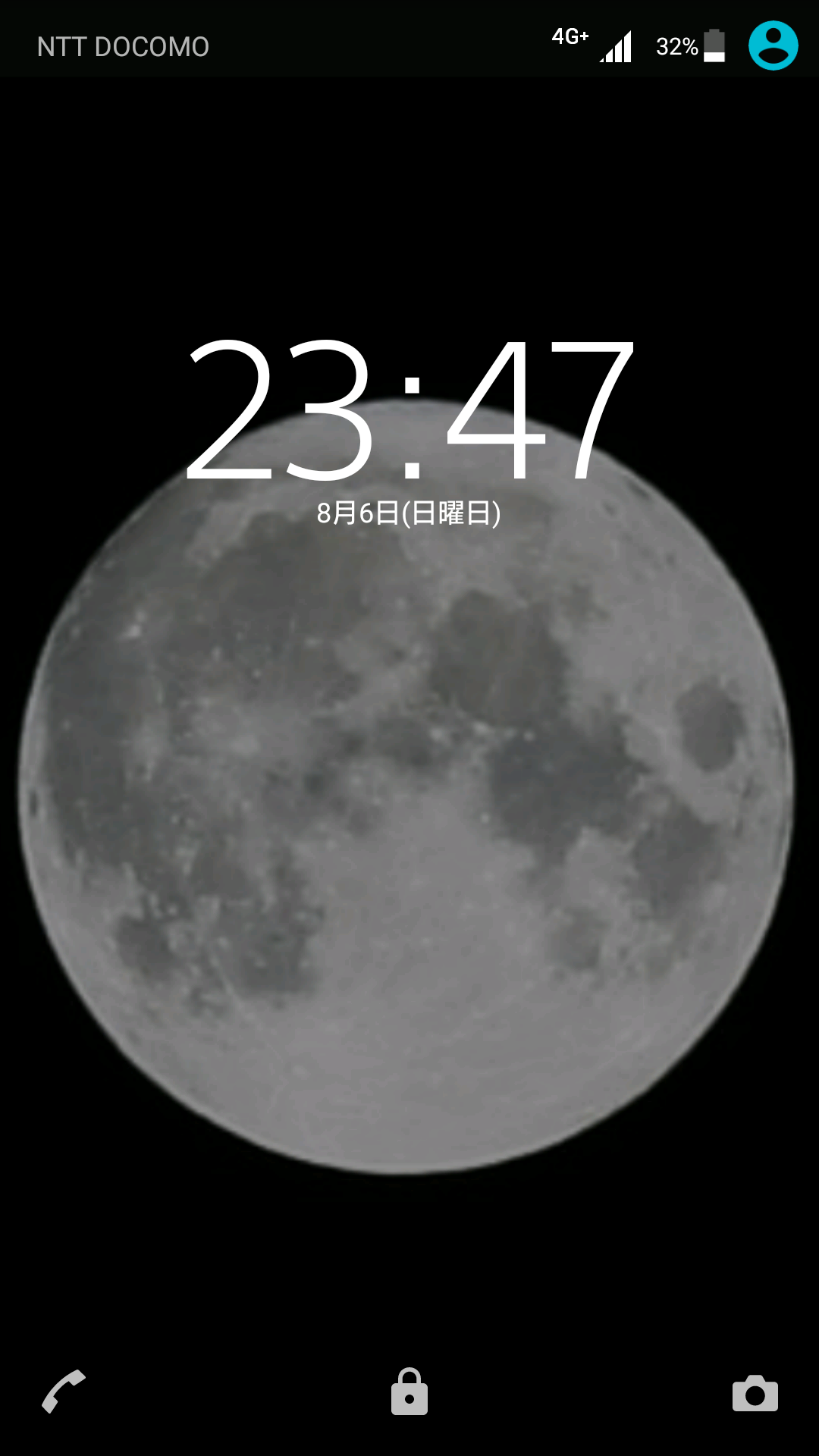 スマホロック画面見せ合うトピ