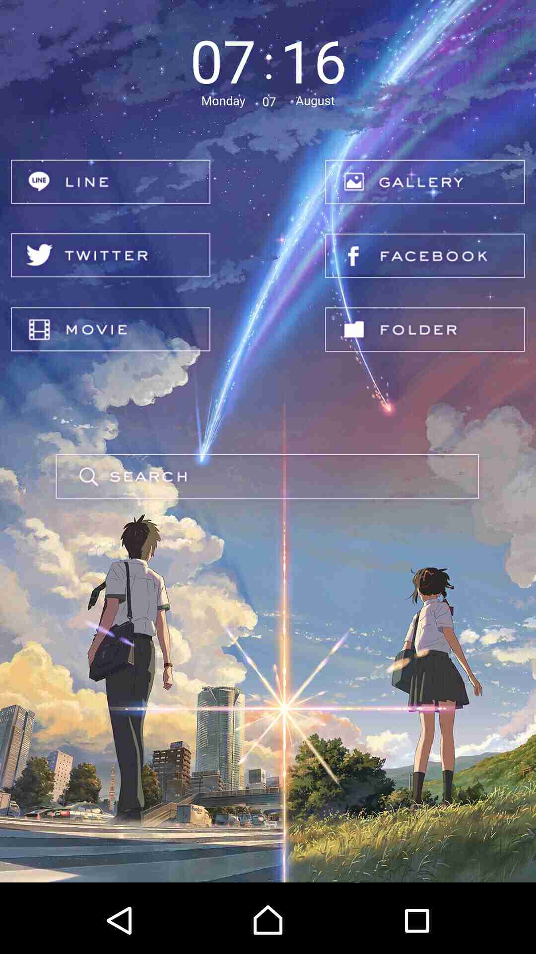 スマホロック画面見せ合うトピ
