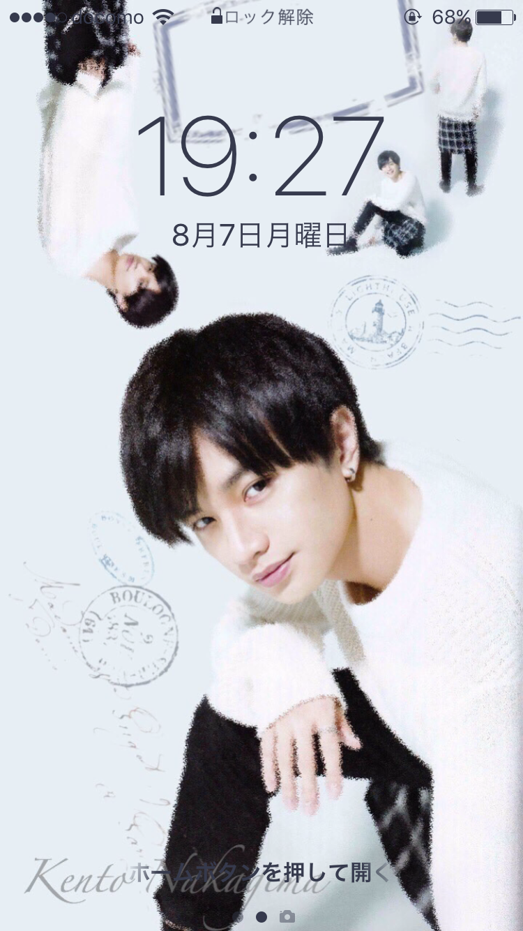 スマホロック画面見せ合うトピ