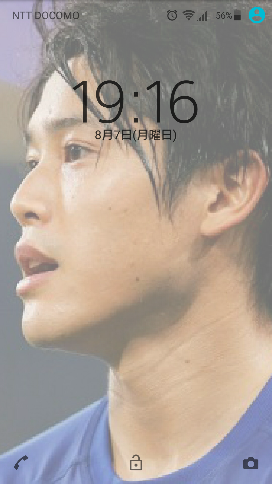 スマホロック画面見せ合うトピ