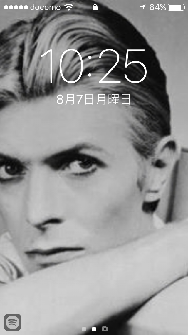 スマホロック画面見せ合うトピ