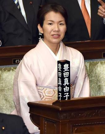 華原朋美、留学先の湯上がりショットに反響