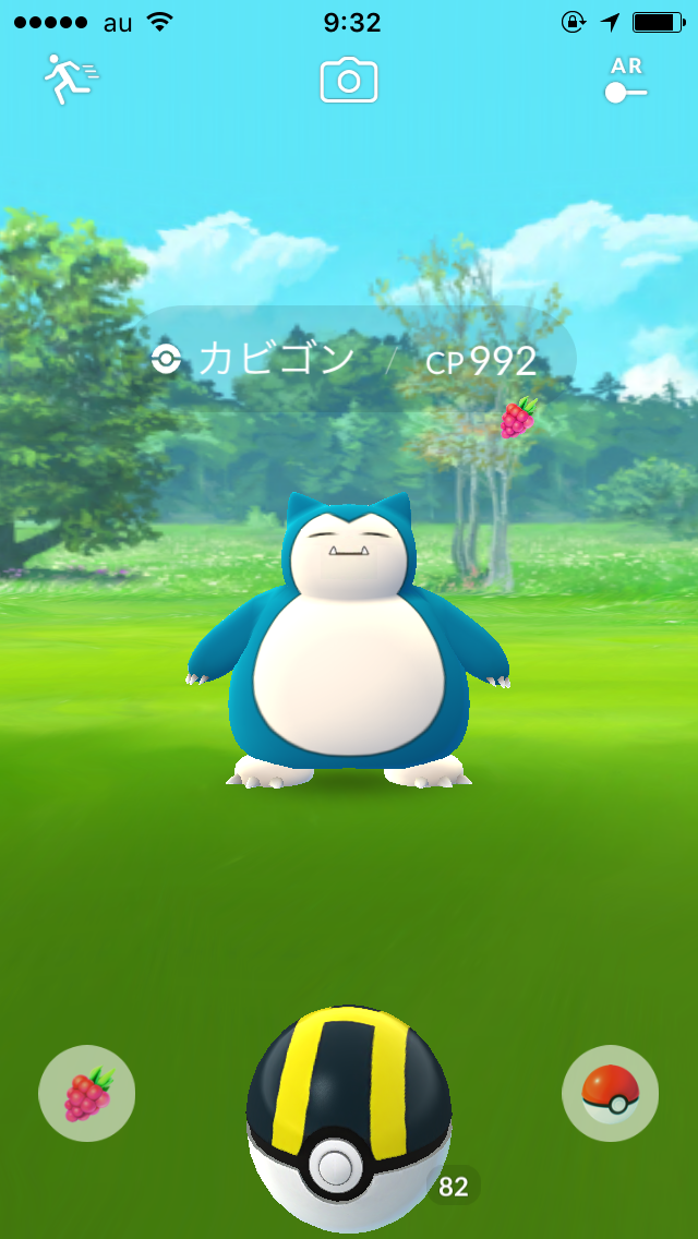 ポケモンGOをやっている人！Part.14