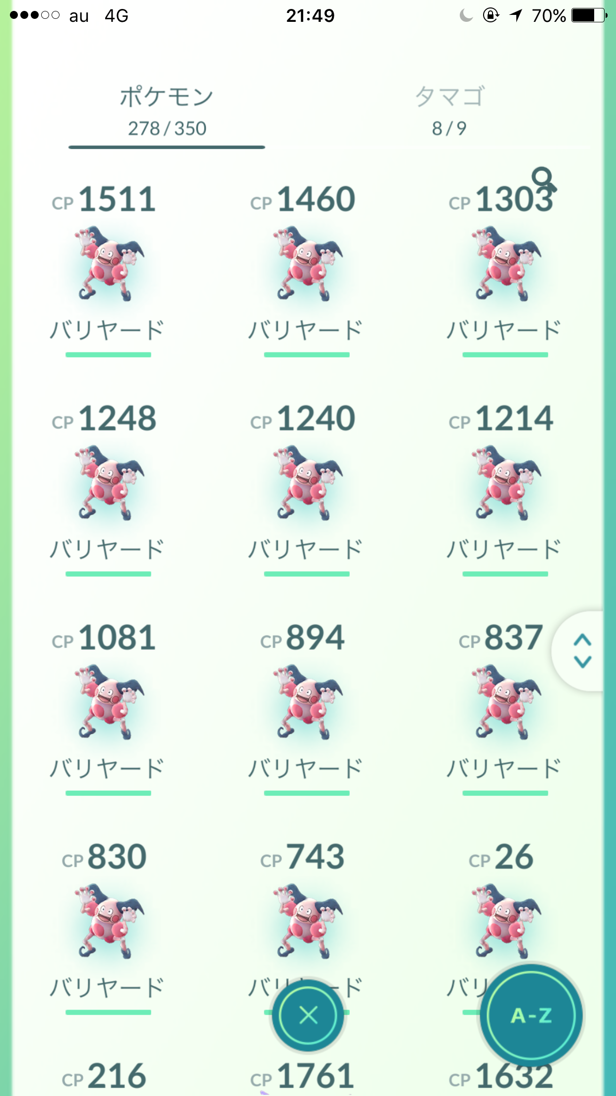 ポケモンGOをやっている人！Part.14