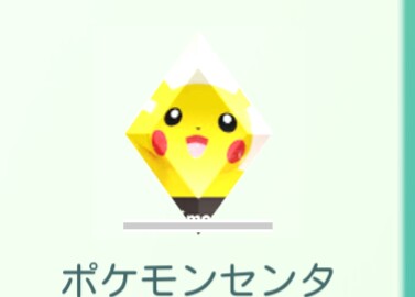 ポケモンGOをやっている人！Part.14
