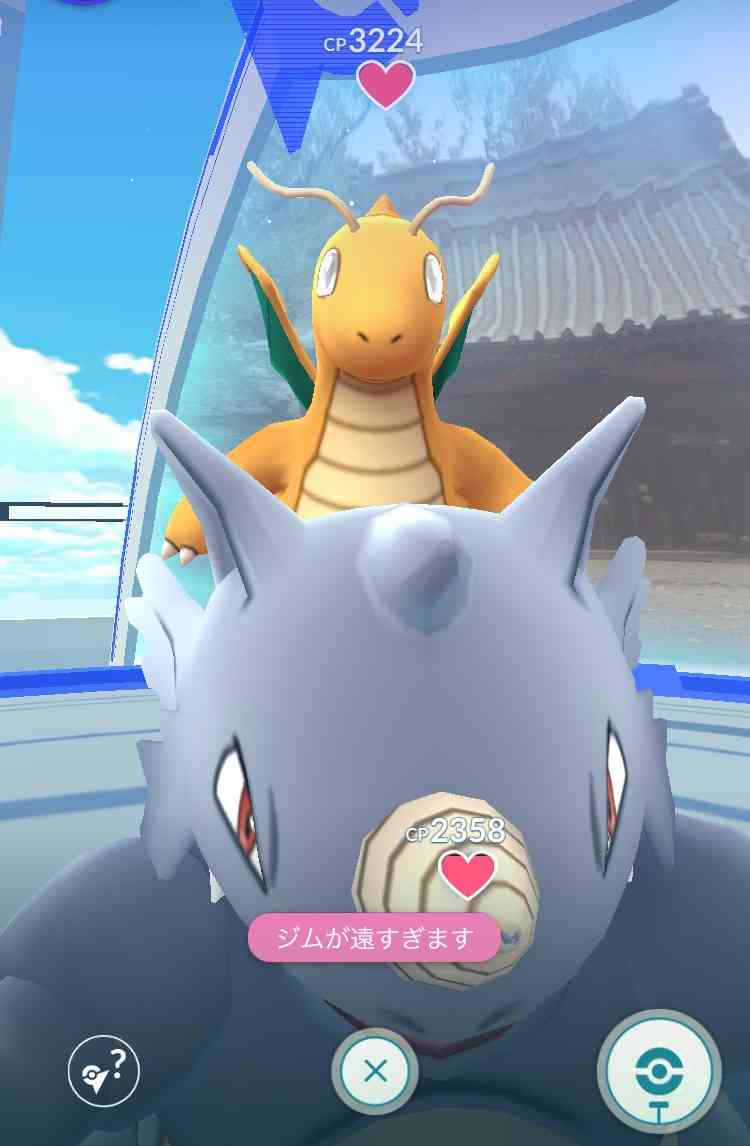 ポケモンGOをやっている人！Part.14