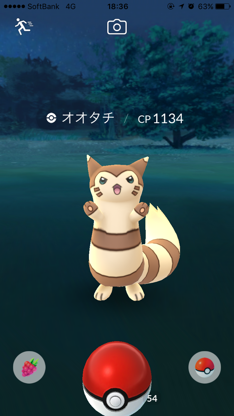 ポケモンGOをやっている人！Part.14