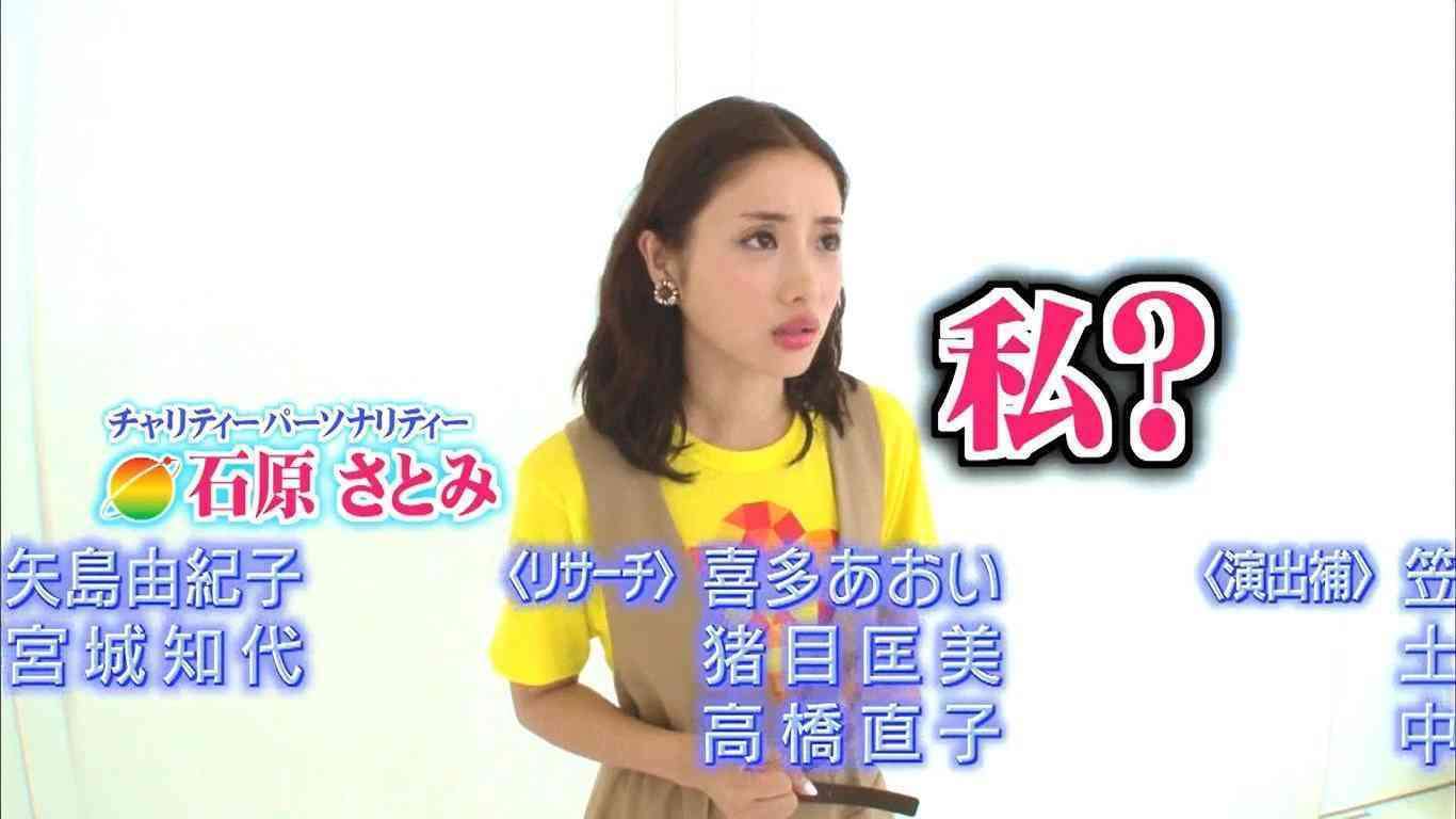 美脚だと思う30代女優ランキング