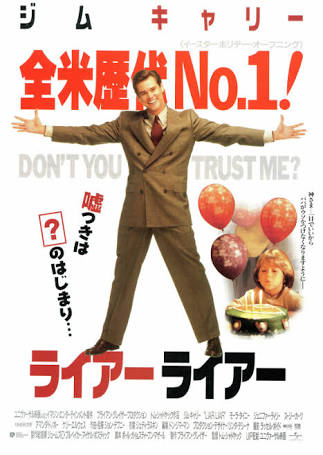 がるちゃんみんなで実況したら面白そうな映画、TV