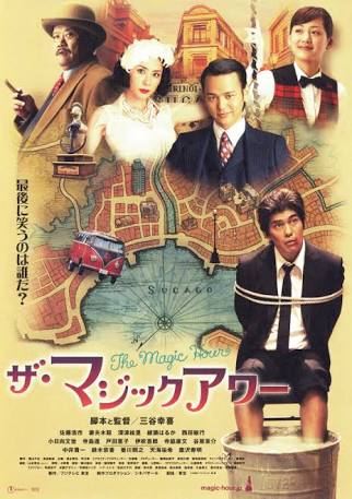 がるちゃんみんなで実況したら面白そうな映画、TV