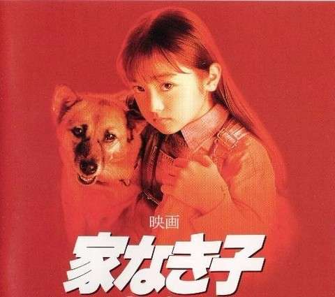 がるちゃんみんなで実況したら面白そうな映画、TV