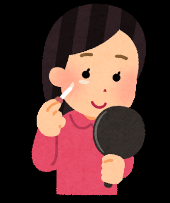 【9月】婚活総合トピ