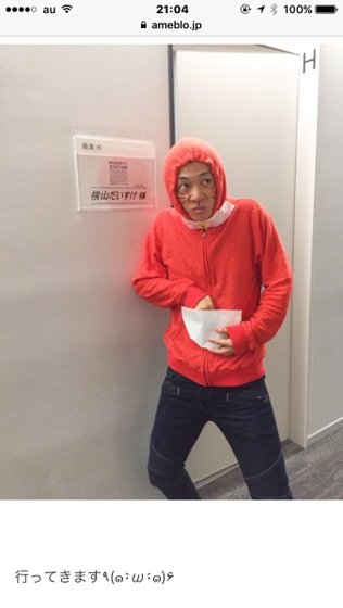 おかあさんといっしょ関連 他Eテレ、子供番組応援トピPart7