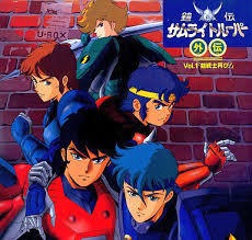 初恋のキャラクター
