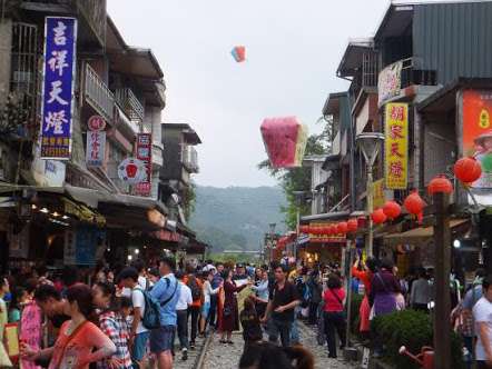 台湾旅行