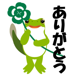 [実況・感想]   過保護のカホコ　#9