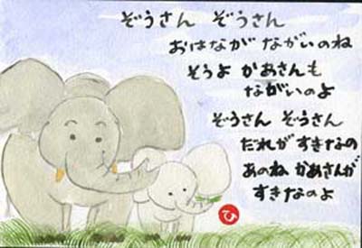 [実況・感想]   過保護のカホコ　#9