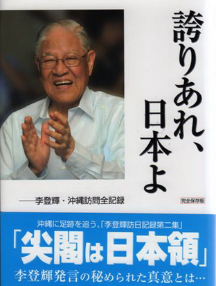 あなたが好きな国は？