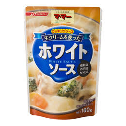ホワイトソースを使った料理が好き
