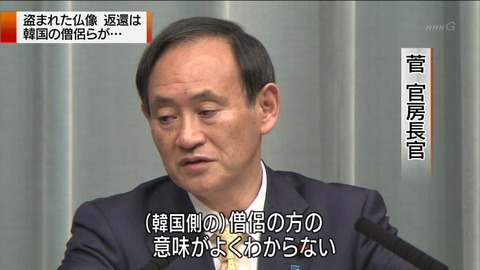 もしこの芸能人が合コンに来たら嬉しい?嬉しくない?【+-】