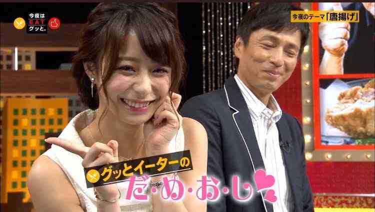 もしこの芸能人が合コンに来たら嬉しい?嬉しくない?【+-】
