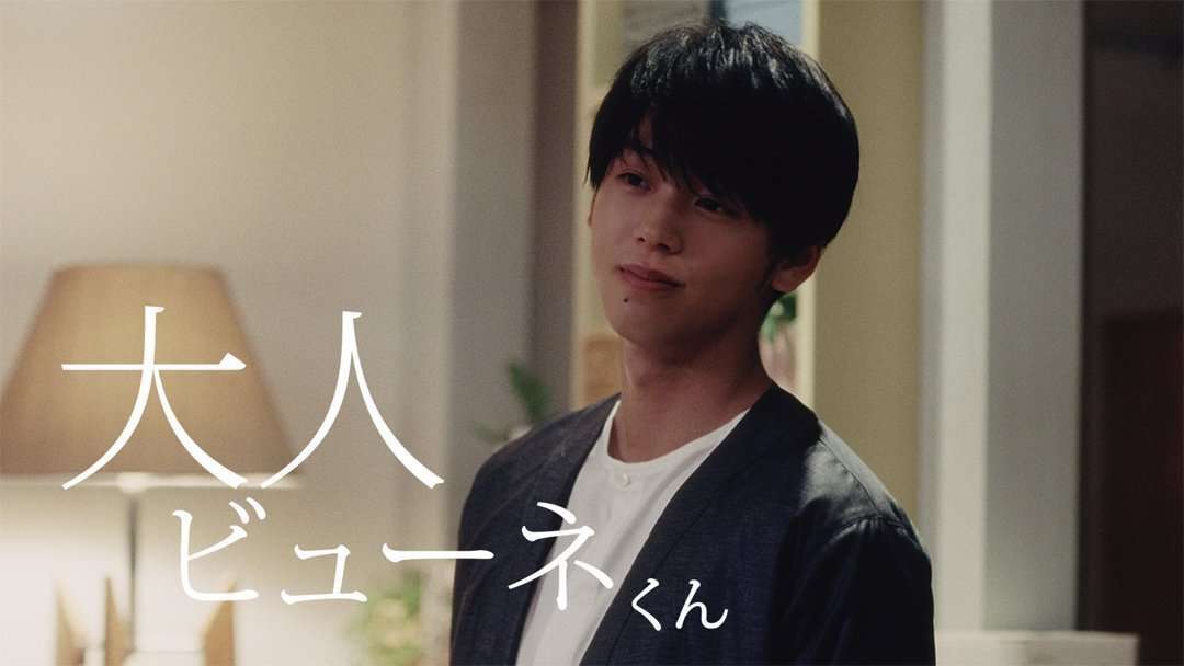 もしこの芸能人が合コンに来たら嬉しい?嬉しくない?【+-】