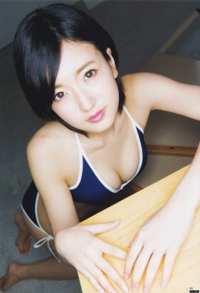 須藤凜々花、来年4月に結婚を宣言 生放送『アッコにおまかせ!』で発表