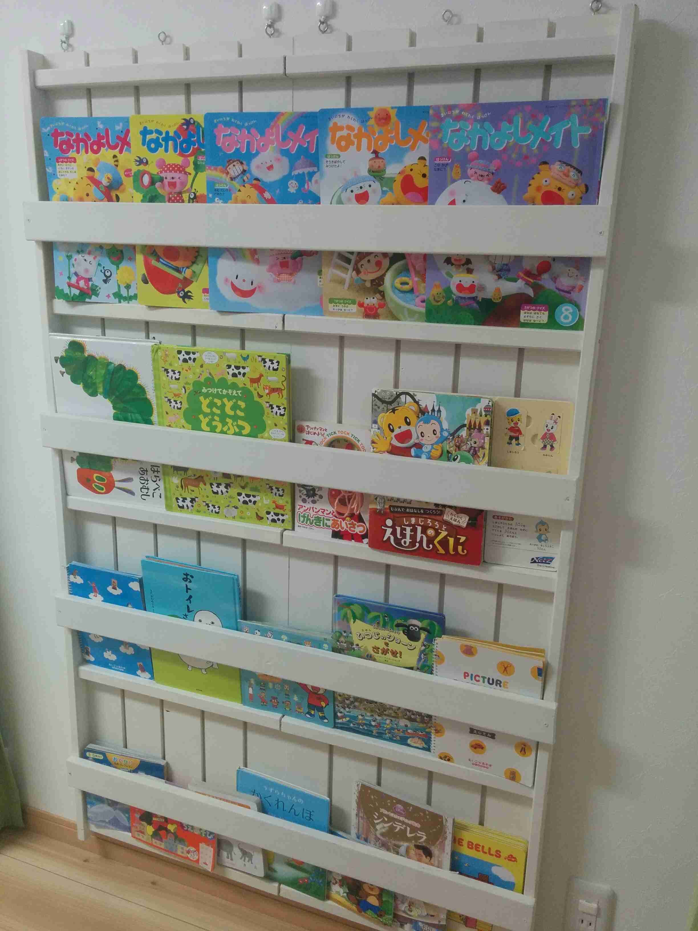 子どものおもちゃをDIY！